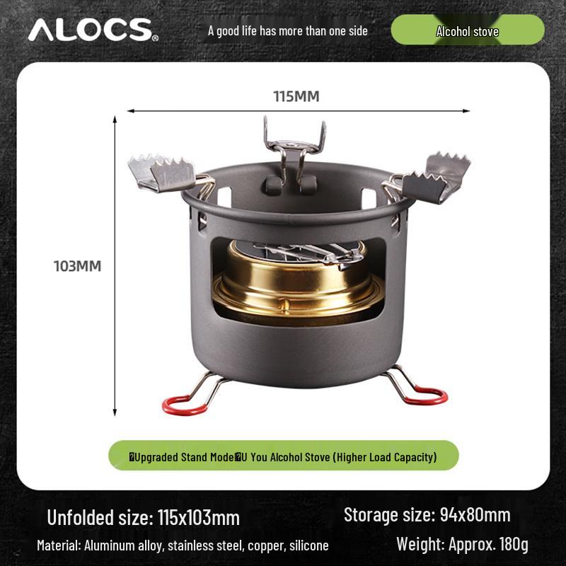 ALOCS Tragbares Outdoor Campingkocher & Wasserkocher Set