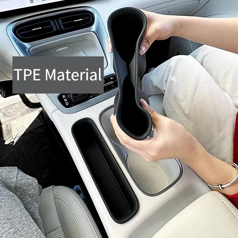 For Geely 2025 2026 Xingyuan EX2 eMAS 5 Cup Holder Pad Center Console Storage Box Organizer Interior Modification Accessories