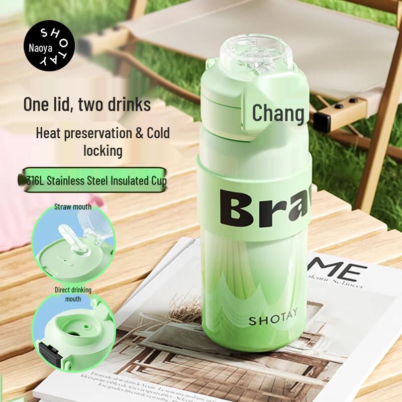 SHOTAY 316L Stainless Steel Dual-Lid Insulated Water Bottle