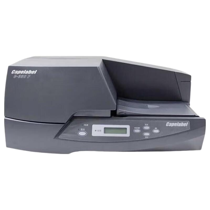 Libiao C-330P Industrial Label Printer CN plug (adapter included)