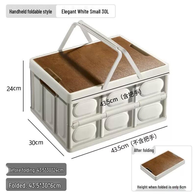 Portable Outdoor Picnic Car Storage Box