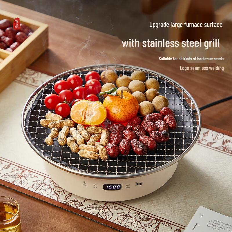 Yihucha Electric Tea Stove and Glass Kettle Set