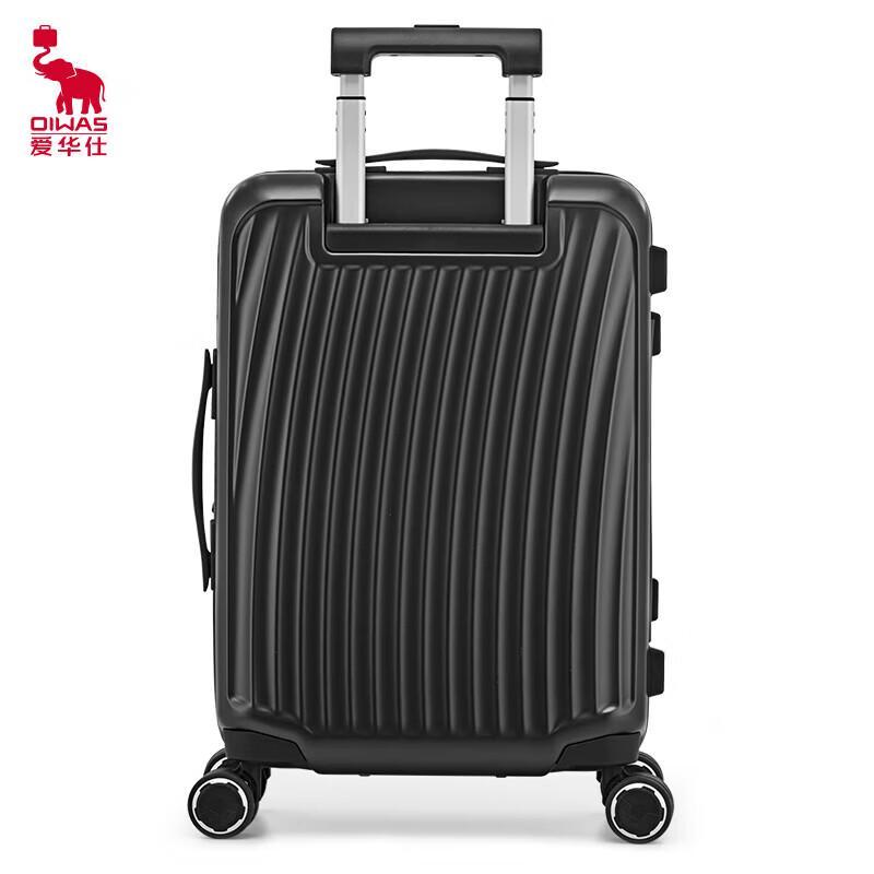 Aihuaishi OCX6620 PC Hardshell Spinner Luggage with TSA Lock