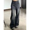 Vaqueros negros Vintage de cintura alta para mujer, ropa de calle Grunge Y2k de los años 90, pantalones vaqueros rectos lavados informales de moda coreana