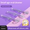 3Pcs Parent-friendly Silicone Baby Toothbrush Kit with Non-slip Wash Cup Gentle Tongue Moss Cleaner for Infant Care