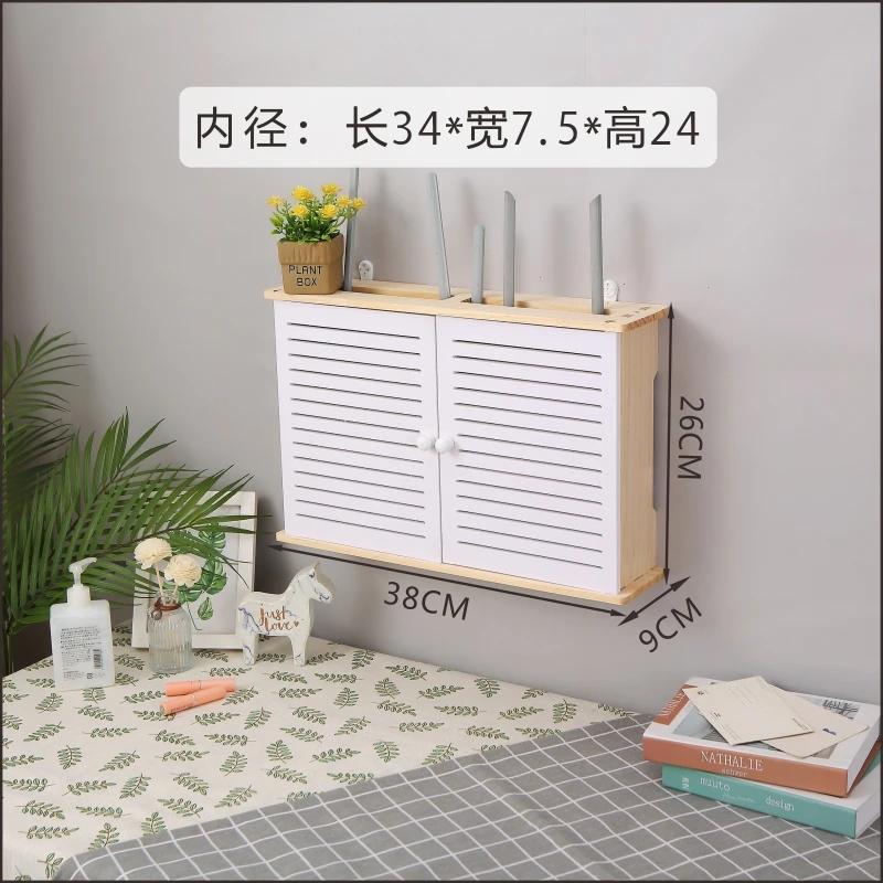 Punch-free WiFi Storage Rack Wireless Router Storage Box Solid Wood Wall-mounted Cat Shielding Set-top Box Shelf Homehold