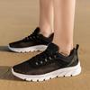 Summer Net Shoes for Men and Women, Couples, Single Mesh, Hollowed Out and Breathable, Wading Shoes, Men's Speed Sales Through Amazon