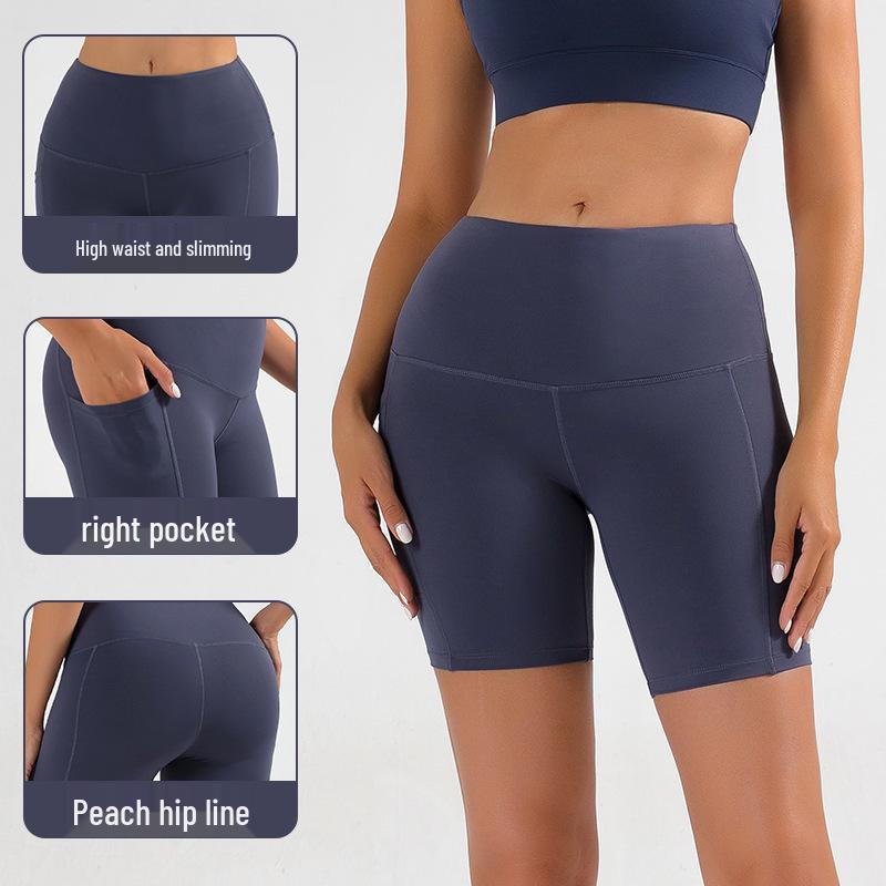Autumn/Winter 2025 Women's High-Waisted Tummy Control Cycling & Yoga Shorts