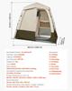 Camping Shower Tent, 2-Room Foldable Privacy Tent Changing Room with Ground Stakes, Ropes, Carry Bag, and Crossbar, 150D Oxford Fabric with Silver
