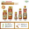 Ajinomoto JOYL Pure Sesame Oil 100% Sesame Oil 2 X 500g Paper Pack Easy-to-Discard Container