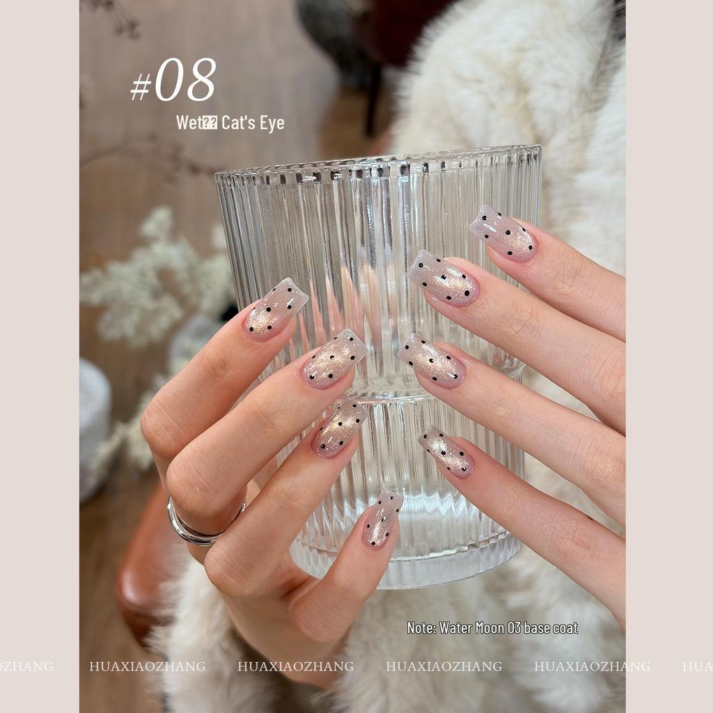 Flower Principal Damp Cat Eye Gel: Versatile Viral White Porcelain Glass Beads for Nail Whitening