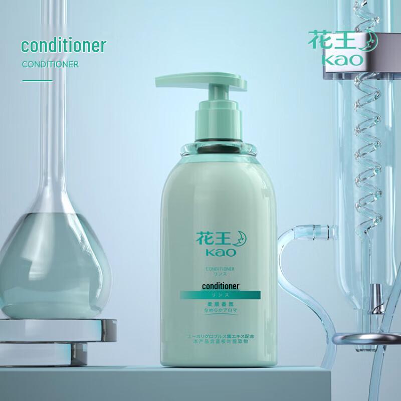 Kao Smooth Fragrance Conditioner 220ml