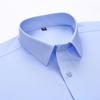 High Bamboo Fiber Silk Office Men Shirts Long Sleeve Slim Fit Easy Care Work Classic blue White Shirt Men Long Sleeve Causal