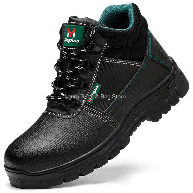 Construction Man Work Safety Boots Anti-stab Anti-smash Steel Toe Men Safety Shoes Rubber Work Shoes Male Ankle Boots Protective
