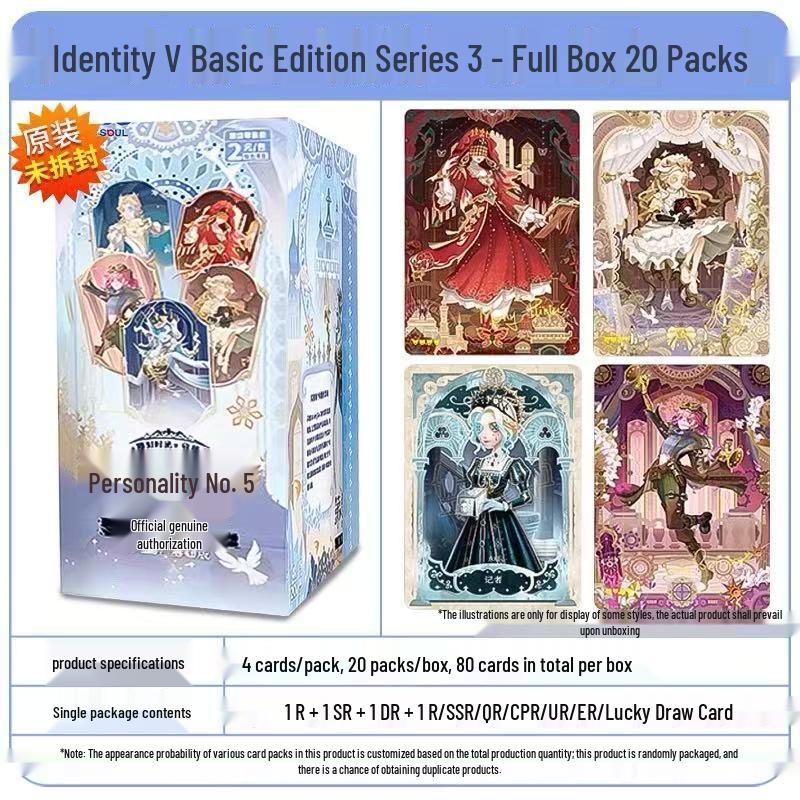 Identity V Card Fun: Shadow Essence Edition - Series 4  Carved Time  Complete Set