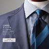 [Y&TAILOR] Necktie, Kyoto Tango-made, 100% Silk, Striped, Brand Name, High-Quality, Made in Japan, Perfect for Weddings and Gifts, Y&TAILOR (Rep &