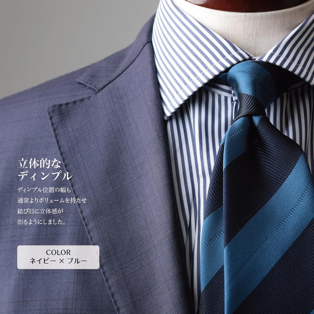 [Y&TAILOR] Necktie, Kyoto Tango-made, 100% Silk, Striped, Brand Name, High-Quality, Made in Japan, Perfect for Weddings and Gifts, Y&TAILOR (Rep &