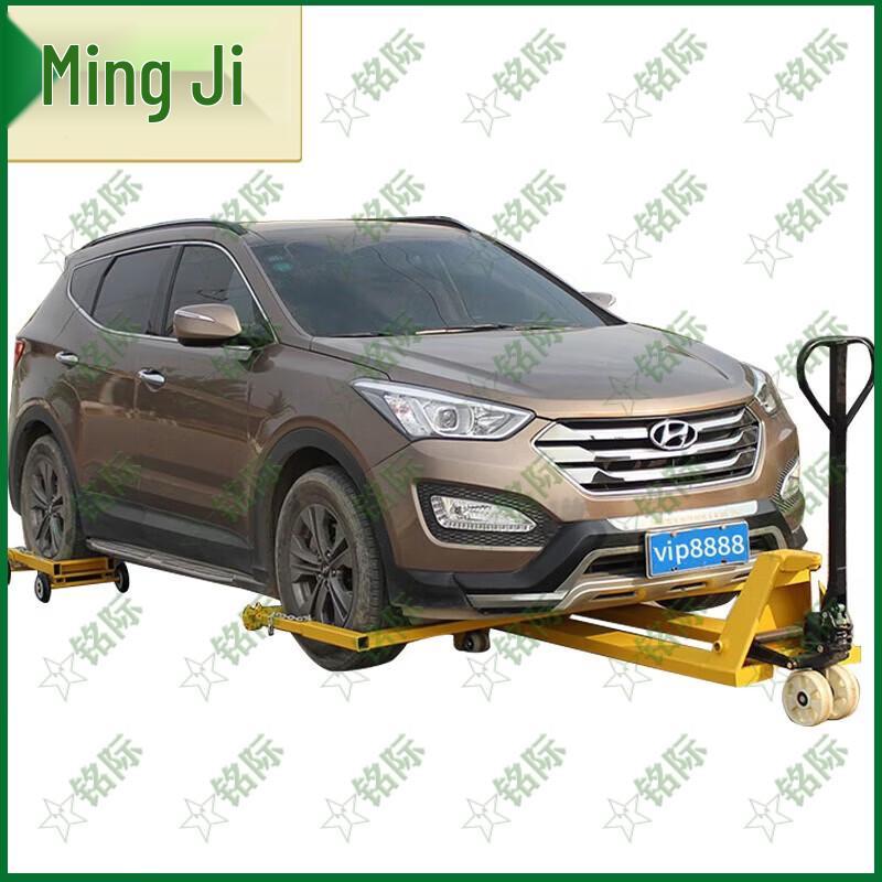 Heavy-Duty Hydraulic Vehicle Positioning Jack
