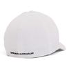 Under Armour ArmourVent Fitted Baseball White Men's Iso-chill Cap, Medium-Large,