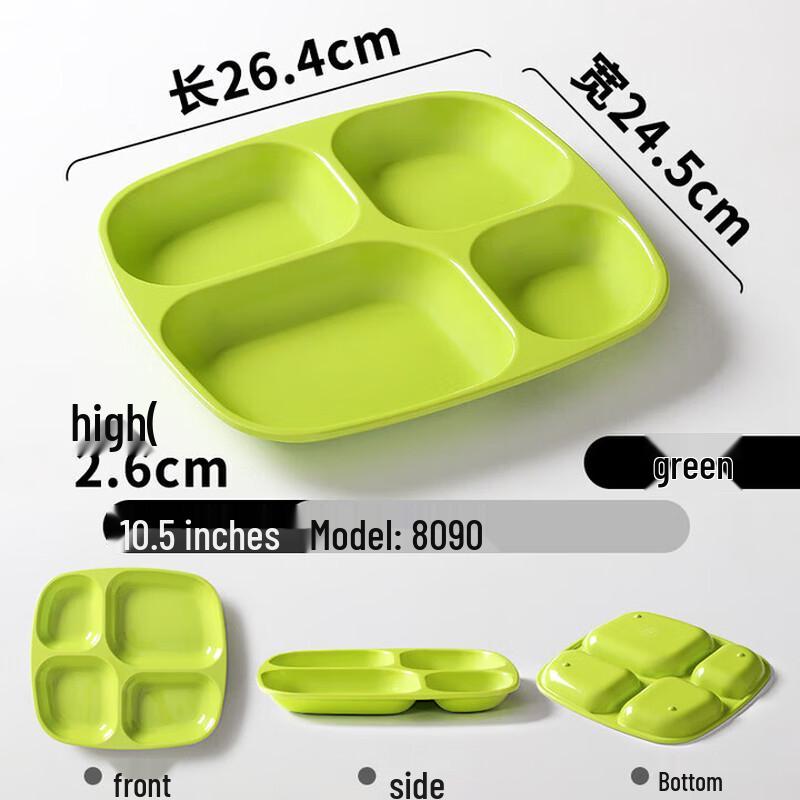 

Commercial Melamine Divided Tray