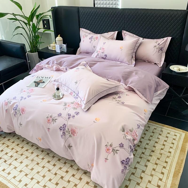 Grace Silver Fu Jin All-Cotton Four-Piece Bedding Set