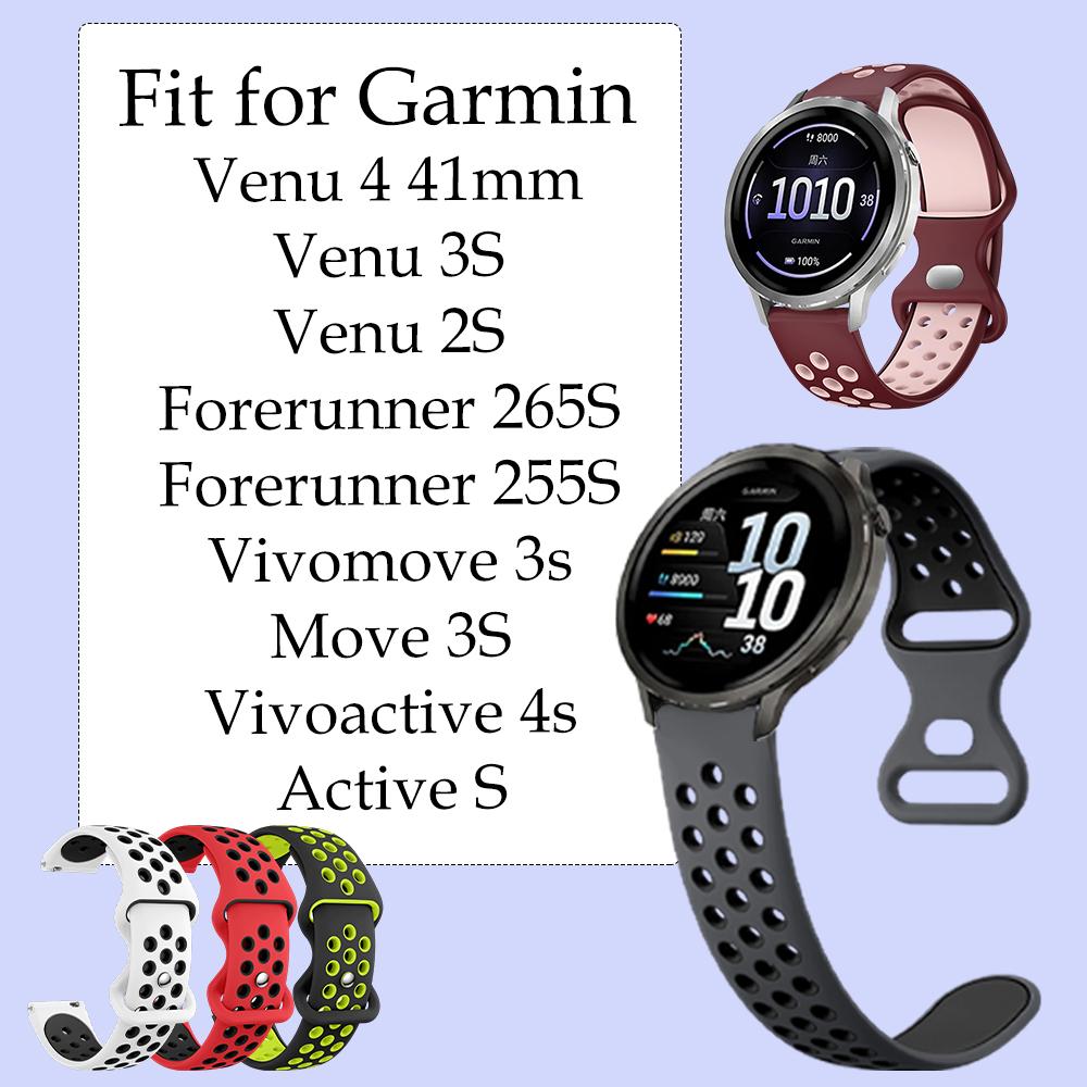 Two Tone Strap for Garmin Venu 4 41mm 2S 3S Breathable Round Hole Band Suitable for Forerunner 265s 255s Smartwatch Correa Pasek