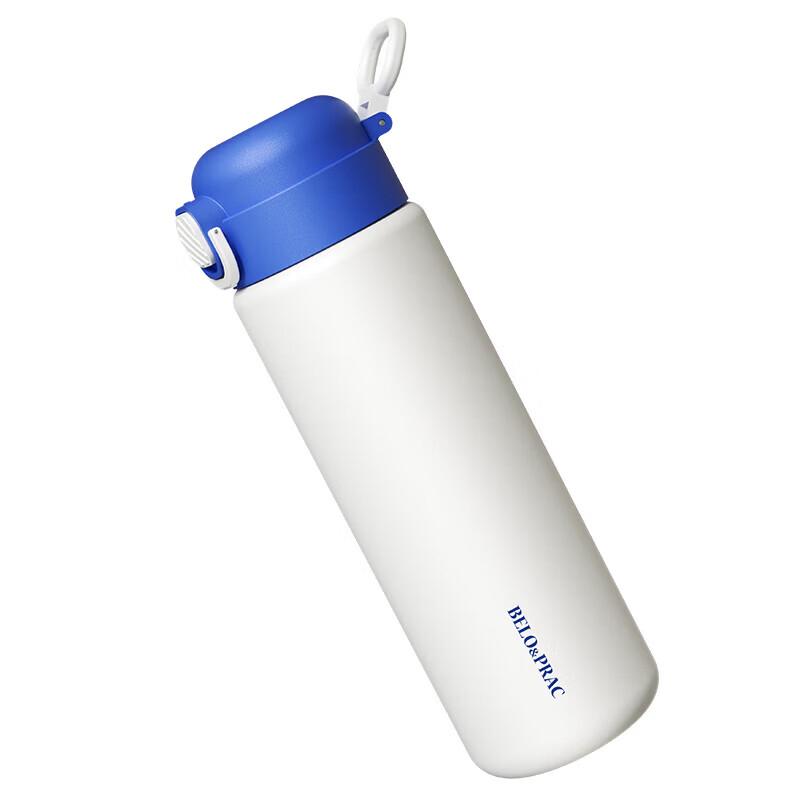 BELO&PRAC 680ml Sports Insulated Water Bottle