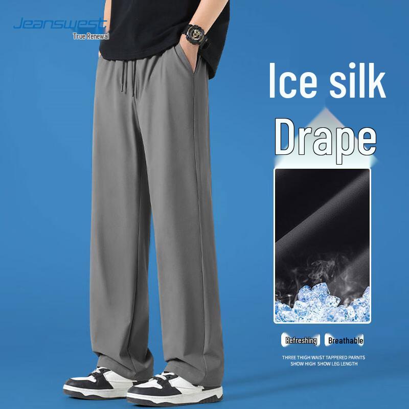 Jeanswest Men's Ice Silk Straight Leg Casual Pants