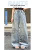 Girls' Retro Blue Graffiti Wide-Leg Jeans: Hand-Painted Loose-Fit Casual Pants