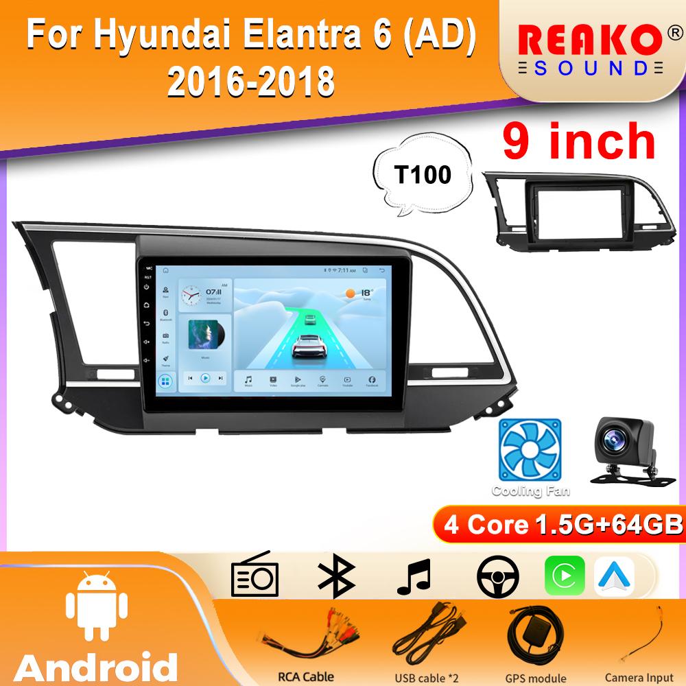 Wireless Car Stereo for Hyundai Elantra 6 (AD) 2016-2018 CarPlay Android Auto IPS Touchscreen Car Radio with Backup Camera GPS