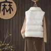 Premium white duck down down vest women's 2025 winter new knitted lapel casual warm vest