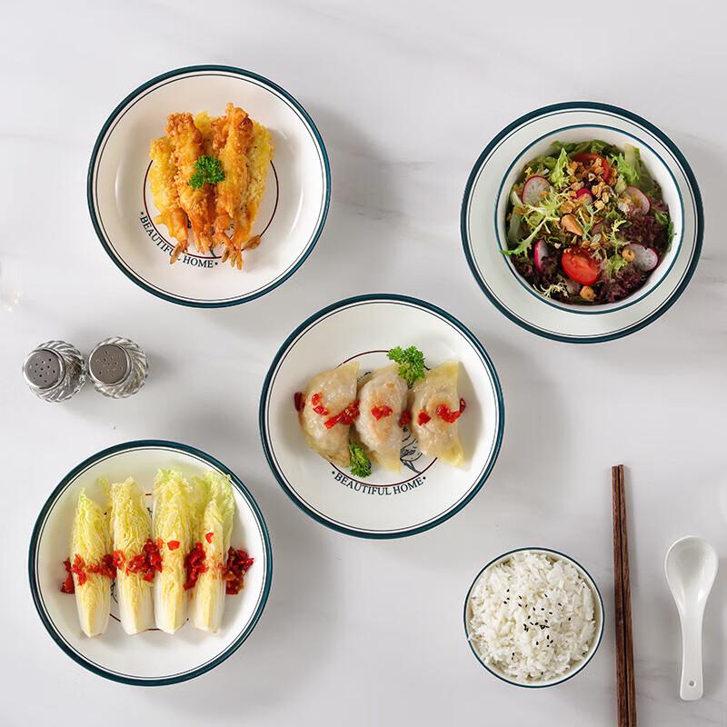 Jieyajie C122 Ceramic 65-Piece Dinnerware Set