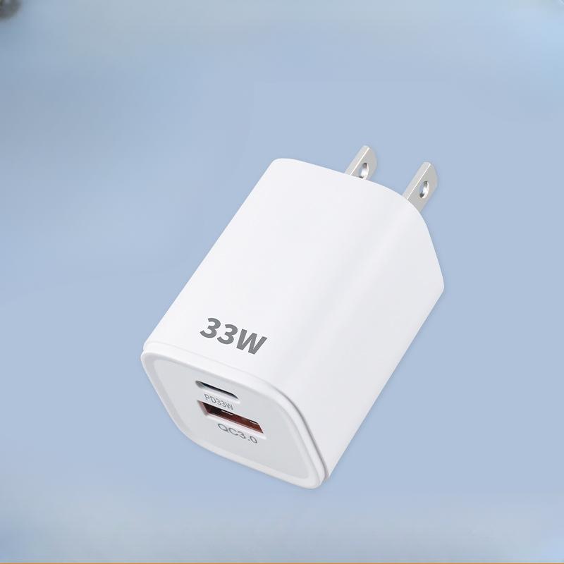 Nou Mini 33W Cap de Încărcare Telefon Mobil Încărcător GaN Certificat Multi-Țară Adaptor de Încărcare Rapidă Standard Britanic