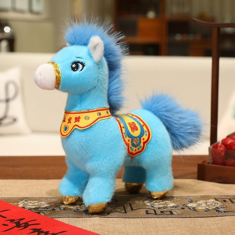 Year Of The Horse Plush Toy With Pp Cotton Filling For Chinese New Year Festivities
