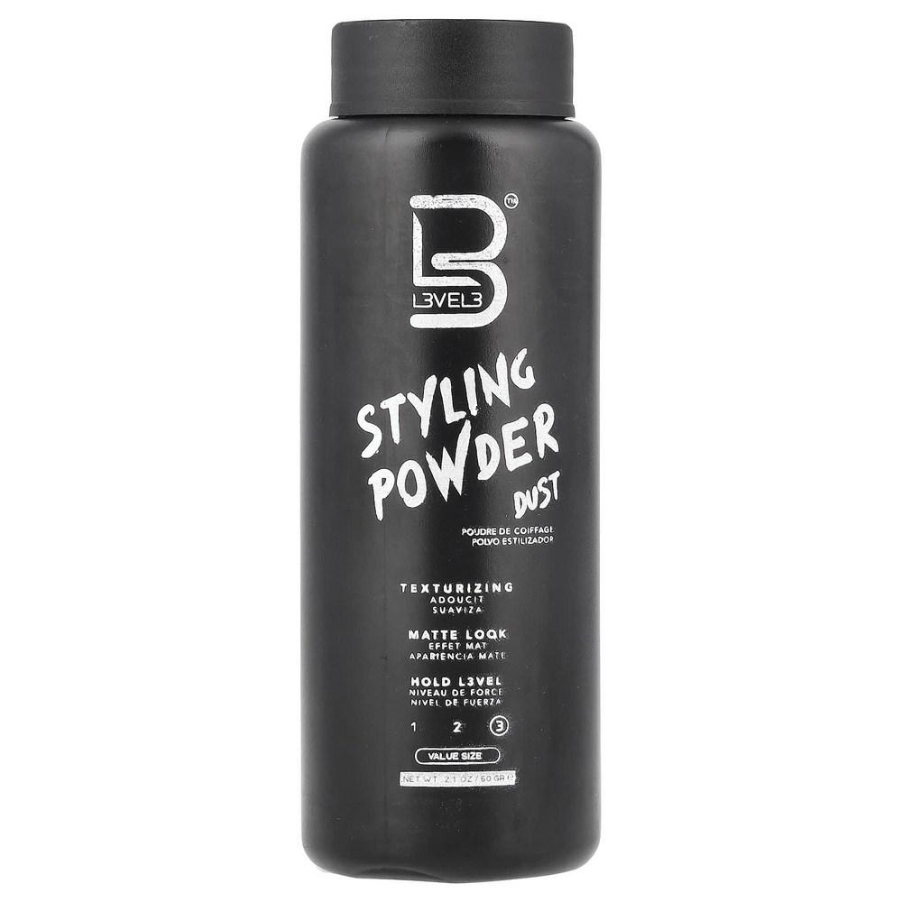Level Special Effect 3 Styling Powder