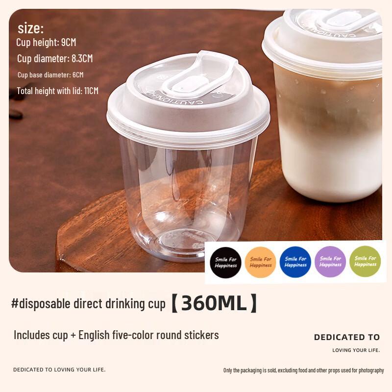 Disposable Plastic Cold Drink Coffee Cups with Lids