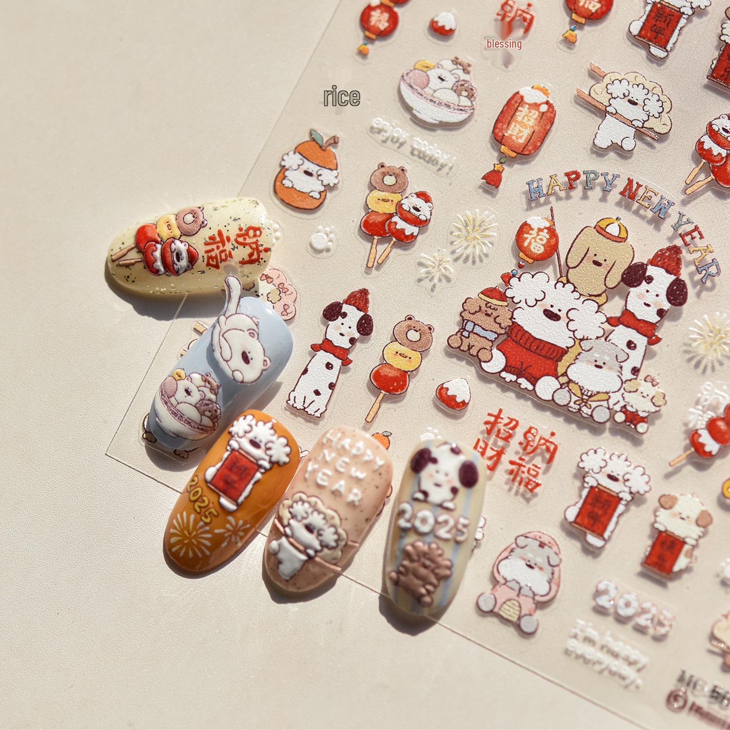 

Tomoni Cute & Durable Paw Patrol Children s Nail Stickers - New Year Edition