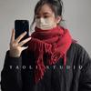 Fringed Triangular Scarf A Warm and Cold Proof Shawl  Scarf and Scarf for Women in Autumn and Winter