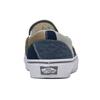 Vans Klassische Slip-On Patchwork Patchwork Camo Unisex Sneaker Grün VN0000SHCMA
