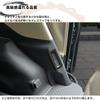 DodoxDIY Compatible New Alphard 40 Series Vellfire 40 Series Custom Accessory Parts for Car
