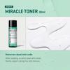 SOME BY MI AHA BHA PHA 30 Days Miracle AC SOS Kit