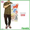 7JRP1302 Happy New Year Tenugui Hand Made In Seven Lucky Japanese Modern Japanese Japanese Showa Japanese Japanese Wamonoya Kaya Favolic Towel, Japan,