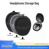 Durable Protective Headset Bag: Shockproof, Drop-Proof, Pressure-Resistant, Dustproof, Wear-Resistant, Portable Storage Cover
