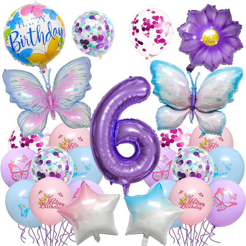 Jungle Butterfly Theme Balloon Set Birthday Party Decoration Props Printed Latex Balloon Scene Arrangement Props