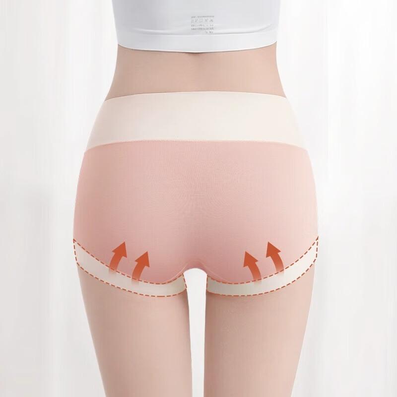 Jindu Women's Modal High-Waist Seamless Briefs