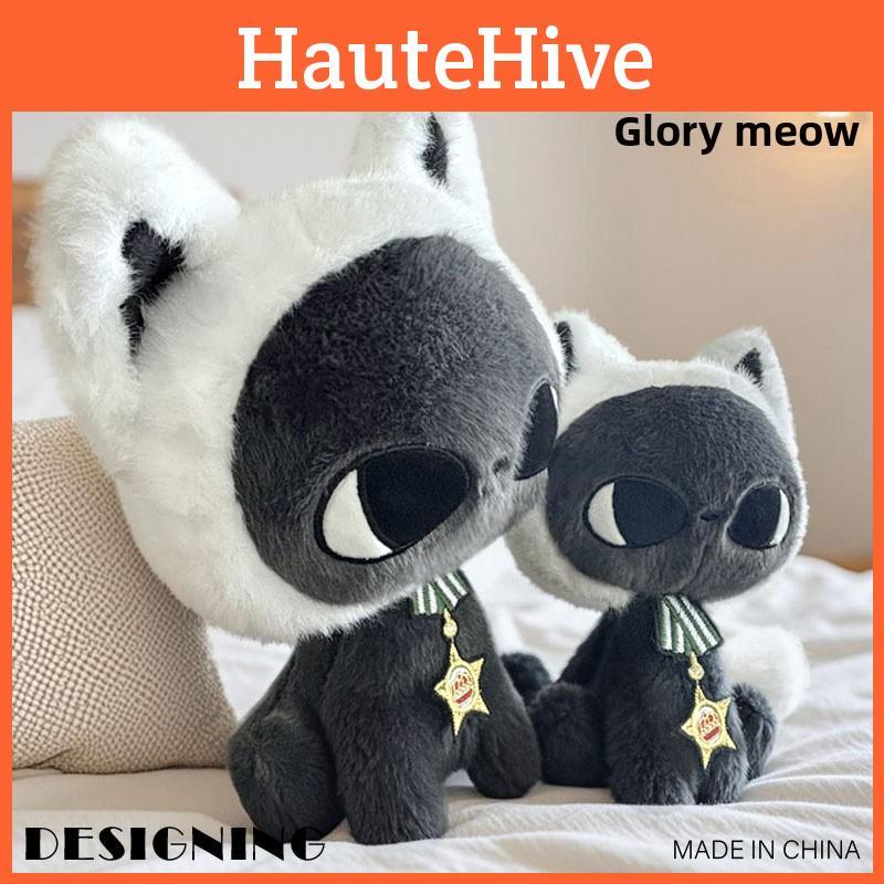 Cute Cat Plush Doll And Medal Wearing Design Childrens Bedrom Decoration