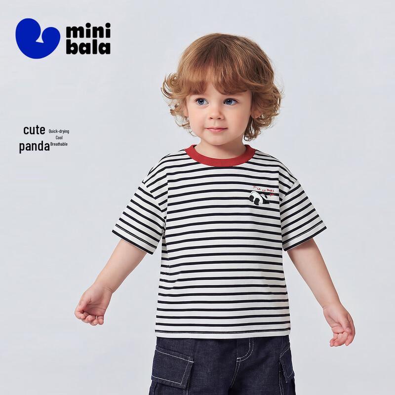 Minibala Kids & Family Matching Short Sleeve T-Shirt
