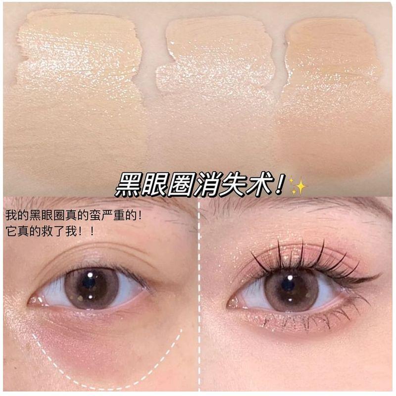 Art Value - Bear Keychain Moisturizing Concealer - 3 Colors