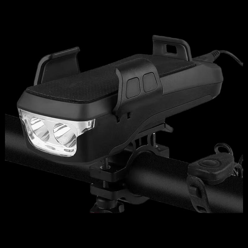 Lishi Solar Bicycle Light with Horn & Phone Holder