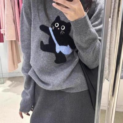 A Cat Sweater for Women In A Loose and Laid-back Korean Style for Autumn and Winter, Paired with A Grey Top